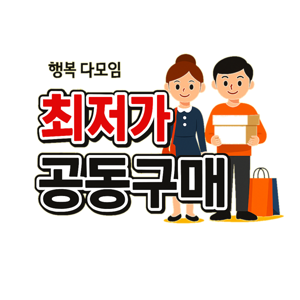 http://shop.srookpay.com/data/goods/byorder02/logo/thum/흰로고_1.png