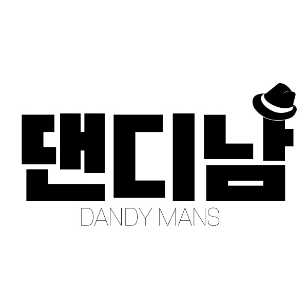 http://shop.srookpay.com/data/goods/dandy58/logo/thum/KakaoTalk_20230508_174713105.jpg