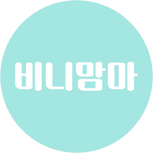 피보 트롤리 배송조회