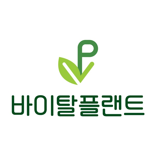 http://shop.srookpay.com/data/goods/vitalplant00/logo/thum/KakaoTalk_20250717_171004647_01.jpg