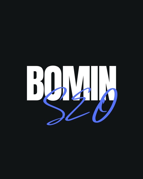 /data/goods/inflov_bomin/logo/thum/bomin.jpg