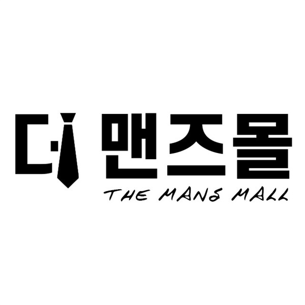 /data/goods/mansmall/logo/thum/로고흰배경.jpg
