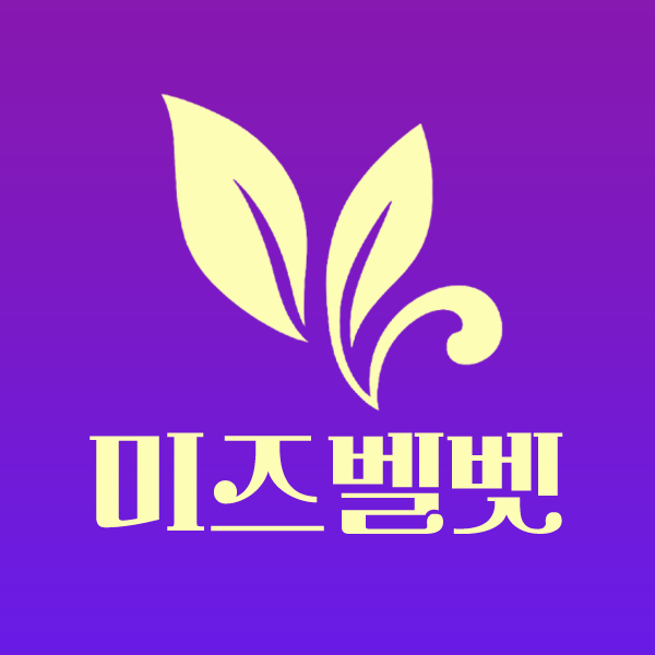/data/goods/rosy04/logo/thum/KakaoTalk_20251110_130648325.png