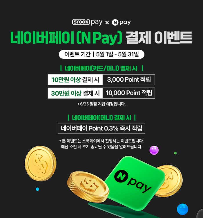 팝업이미지