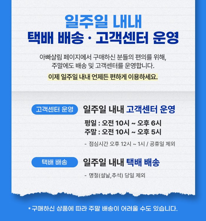 팝업이미지