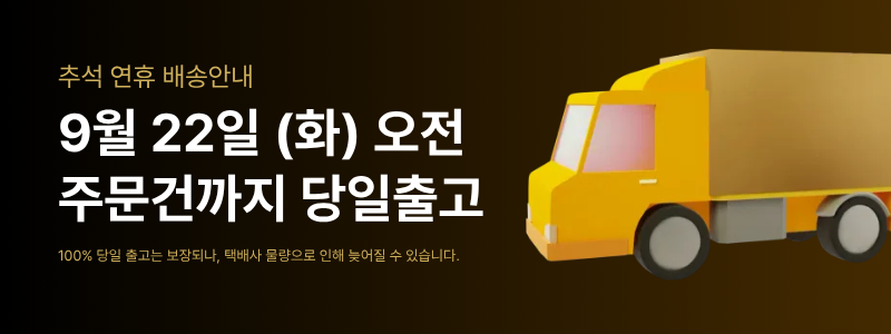 /data/newsrookimage/chunho1005/202609/main_template/639255422323386596.png