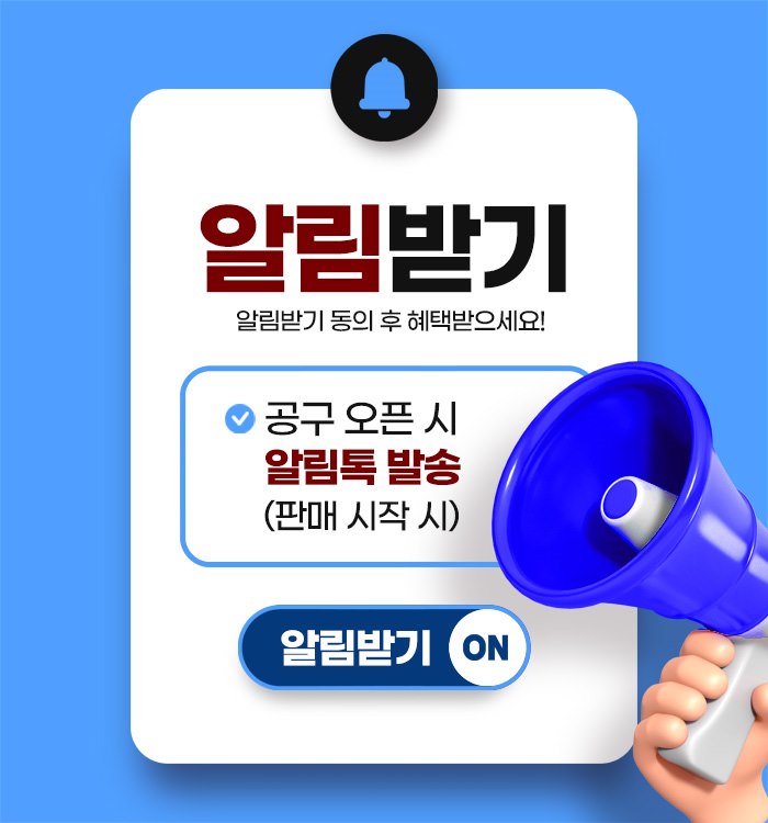 팝업이미지