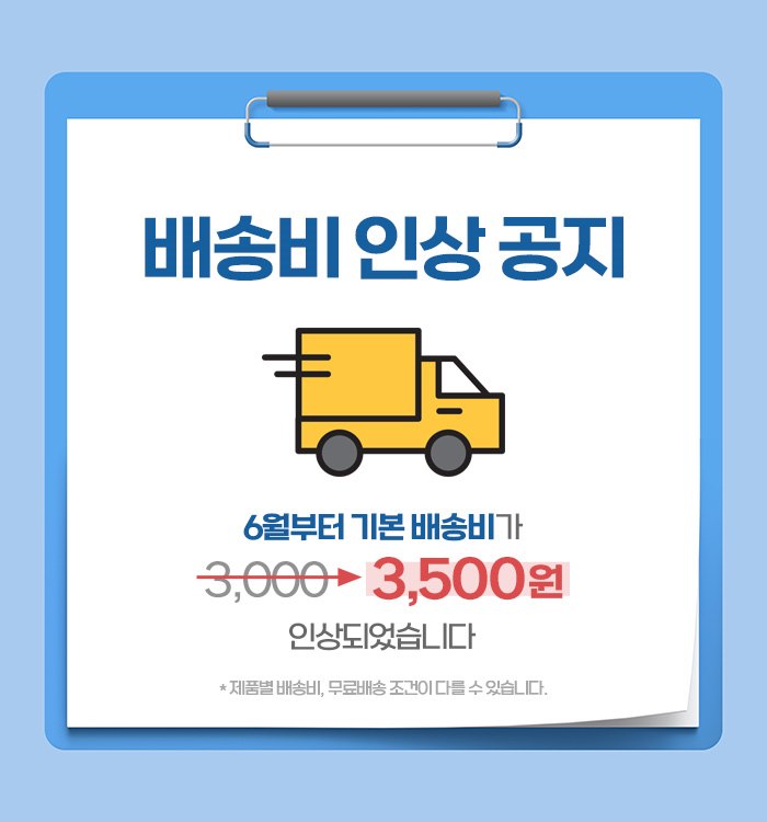 팝업이미지