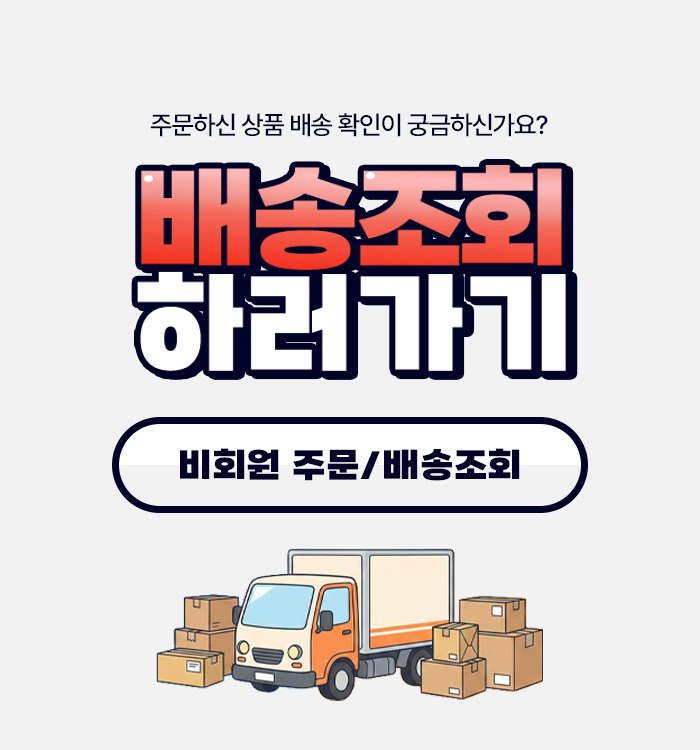 팝업이미지