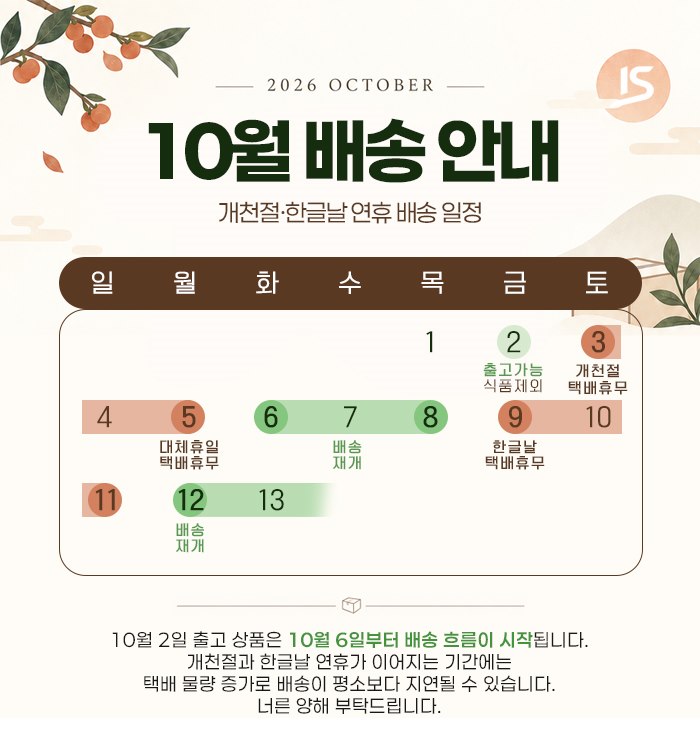 팝업이미지
