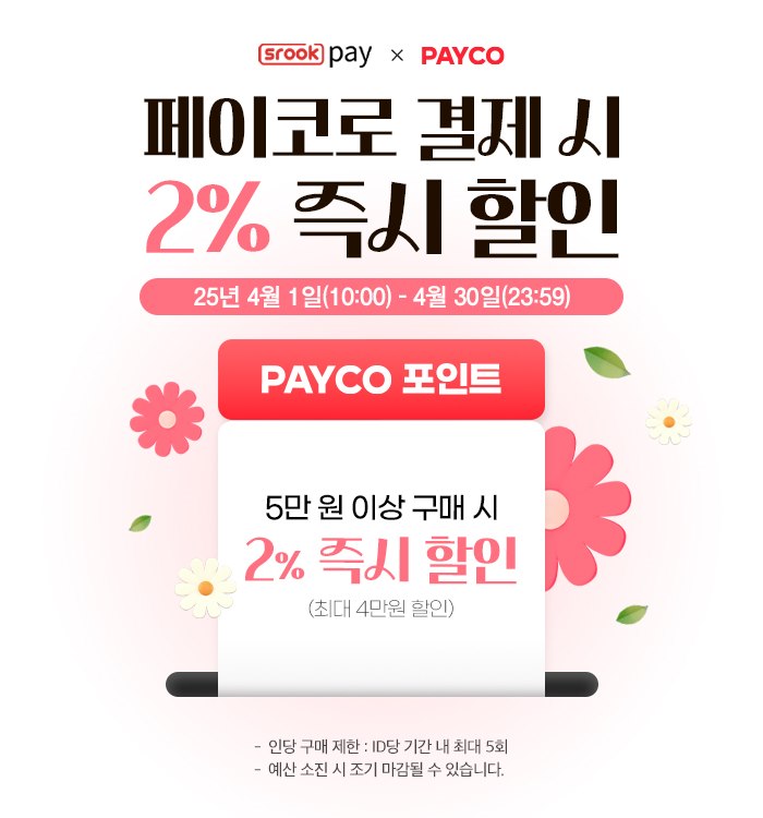 팝업이미지