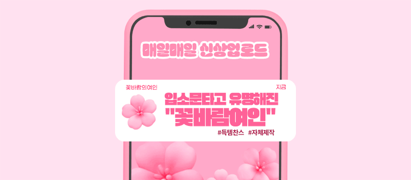 /data/newsrookimage/zys1023/202603/main_template/639084023271681104.gif